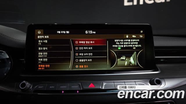 Kia The / новый K9 Grand Platinum, 2019 16