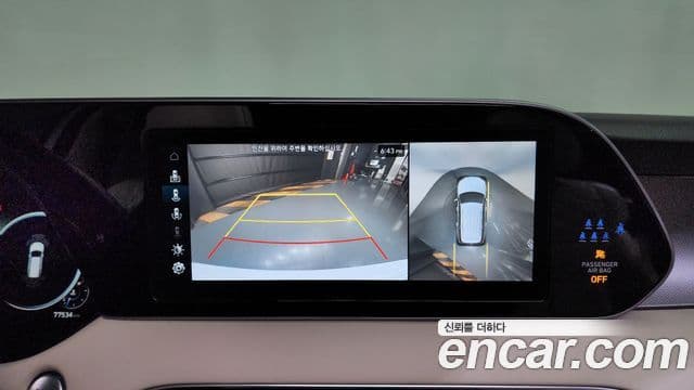 Hyundai Palisade Calligraphy, 2022 15