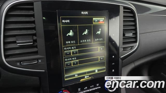 Renault Korea(Samsung) SM6 2.0 GDe LE, 2016 14