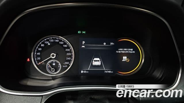 Genesis GV80, 2021 8