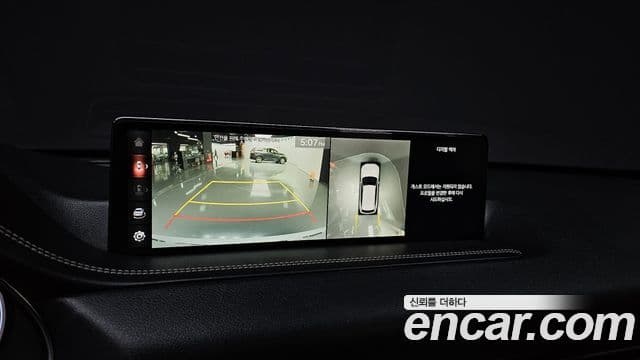 Genesis GV80, 2021 16