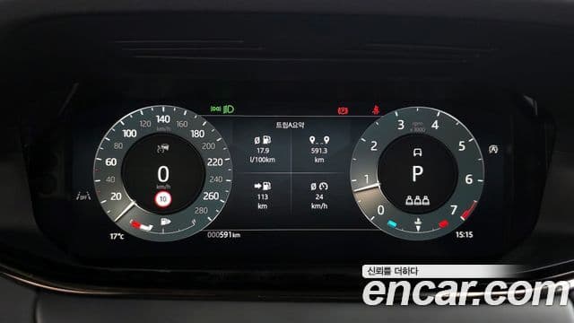 Land Rover Range Rover Evoque 2세대 P250 S, 2025 8