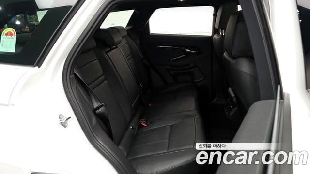 Land Rover Range Rover Evoque 2세대 P250 S, 2025 12