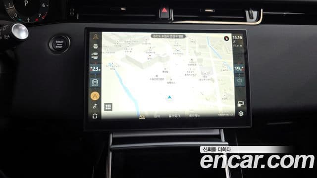 Land Rover Range Rover Evoque 2세대 P250 S, 2025 14