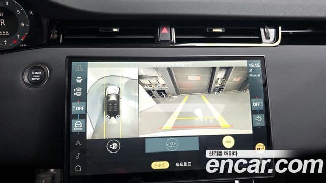 Land Rover Range Rover Evoque 2세대 P250 S, 2025 15