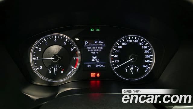 Hyundai Santa Fe TM Exclusive, 2020 8