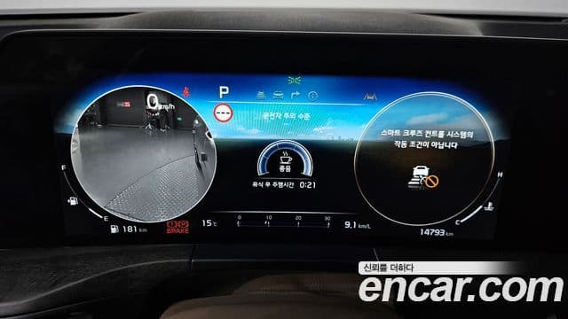 Kia K8 Signature, 2022 8