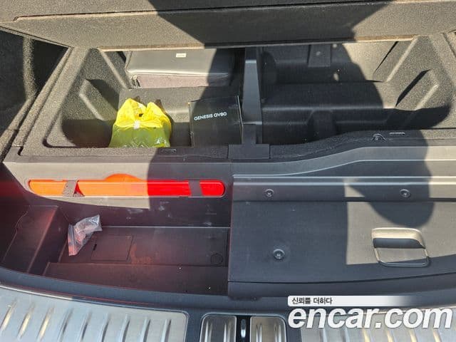 Genesis GV80, 2022 20