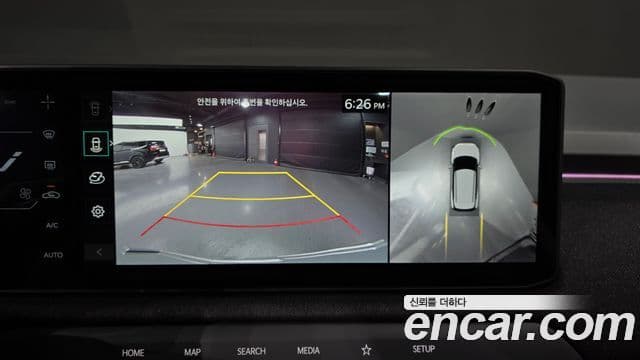 Kia EV3 GT-Line, 2026 15