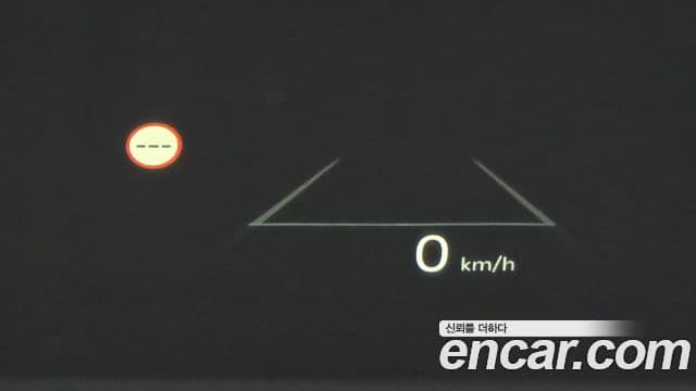 Kia EV3 GT-Line, 2026 17