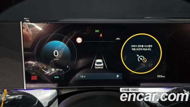 Hyundai Sonata D Edge(DN8) Business 1, 2025 8