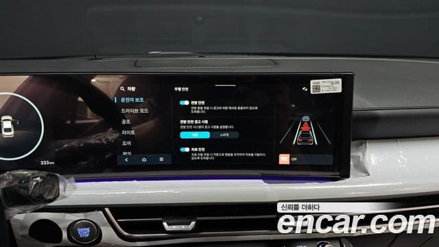 Hyundai Sonata D Edge(DN8) Business 1, 2025 17