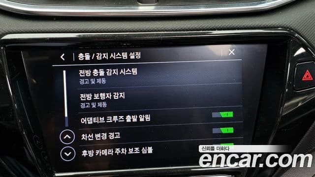 Chevrolet(GM대우) Trailblazer Premier, 2021 16