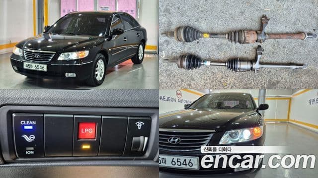 Hyundai Grandeur New Luxury LPI Q270 Standard