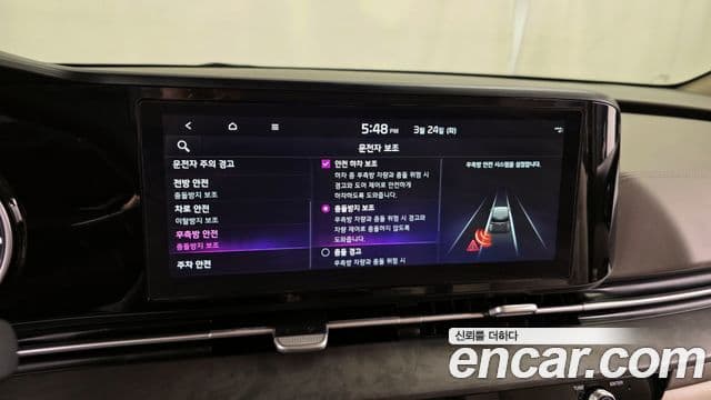 Kia Carnival 4세대 Prestige, 2023 12