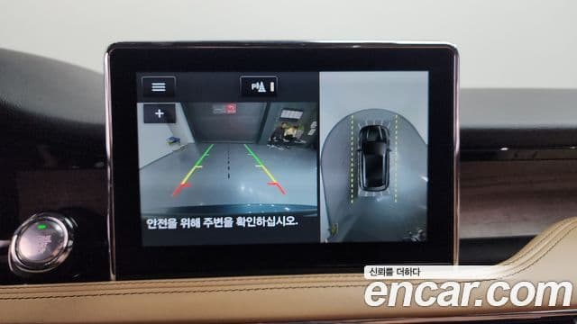 Lincoln Corsair 2.0 Reserve AWD, 2022 16