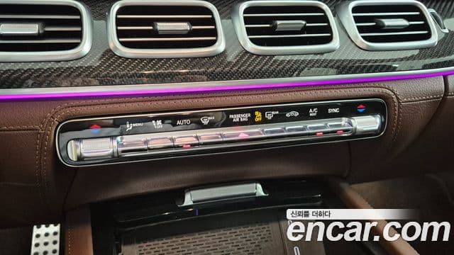 Mercedes-Benz GLE-класс W167 AMG GLE53 4MATIC+ купе, 2025 16