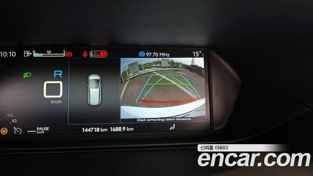 Ситроен / DS Grand C4 피카소 1.6 B-HDI Intensive, 2017 15