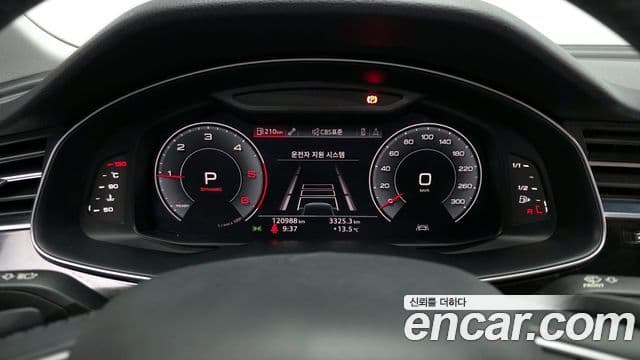 Audi Q7 (4M), 2020 8