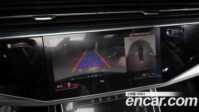 Audi Q7 (4M), 2020 15