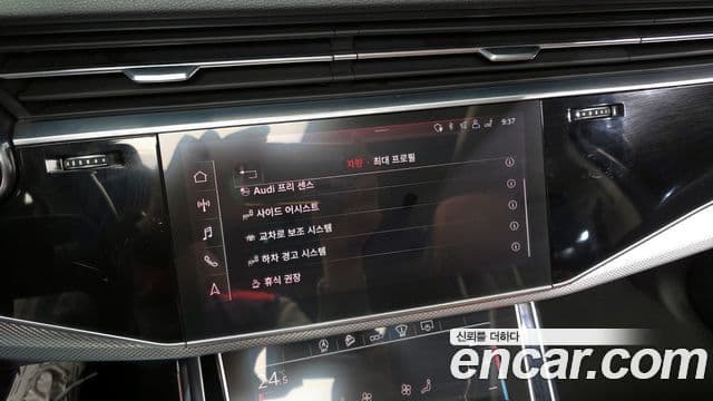 Audi Q7 (4M), 2020 17