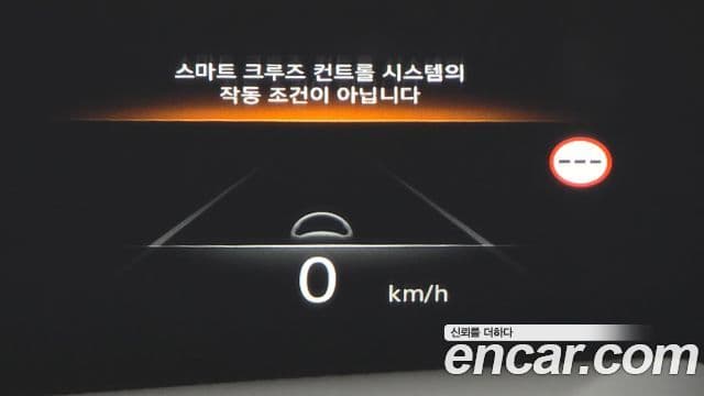 Genesis GV80, 2023 11