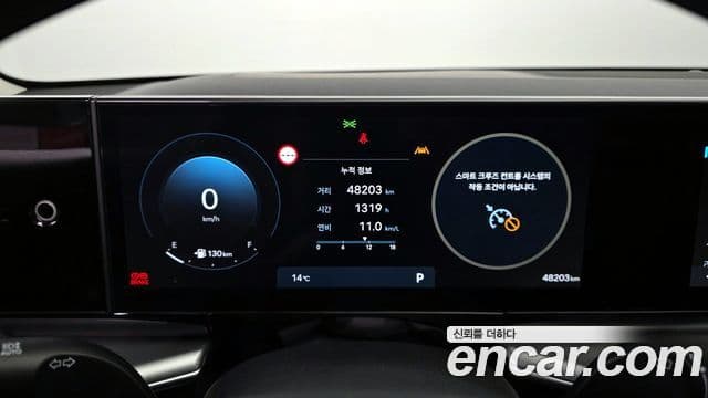 Hyundai Grandeur (GN7) Premium, 2024 8