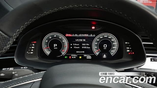 Audi Q8 (4M) Premium, 2025 8