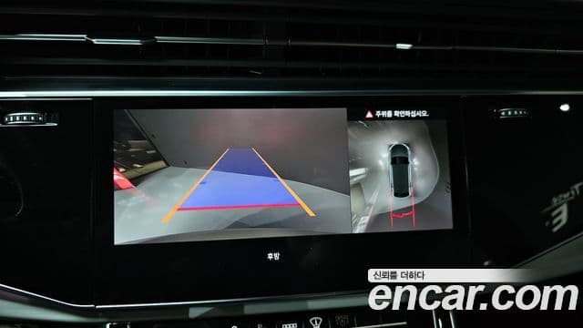 Audi Q8 (4M) Premium, 2025 14