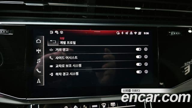 Audi Q8 (4M) Premium, 2025 15