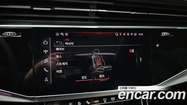 Audi Q8 (4M) Premium, 2025 16