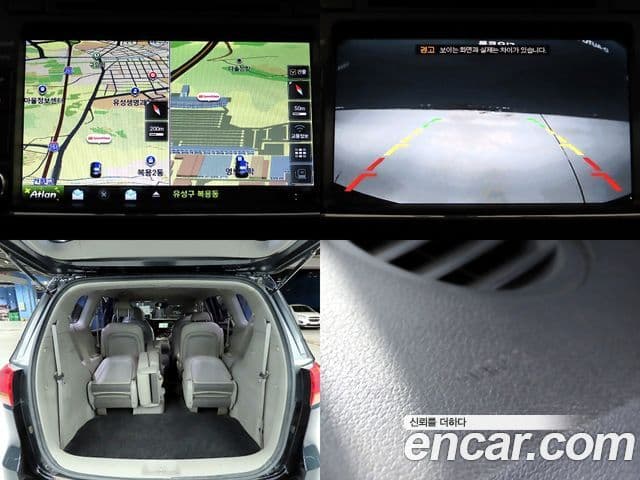 Kia All New Carnival 11인승 Deluxe, 2017 8