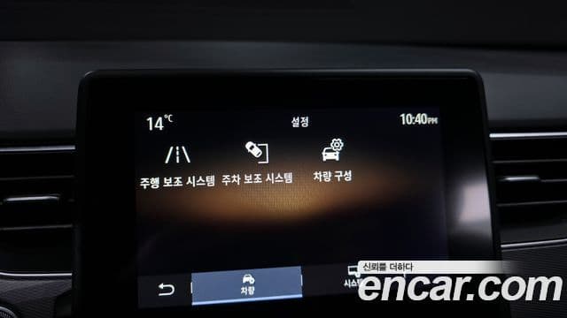 Renault Korea(Samsung) XM3 1.6 GTe RE, 2022 15