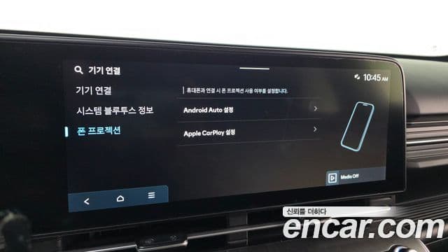 Hyundai Kona Электрический (Electric) (SX2) Premium, 2023 17