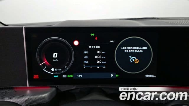 Hyundai Sonata D Edge гибрид(DN8) Premium, 2024 8