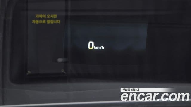 Hyundai Genesis DH G330 Premium AWD, 2015 17