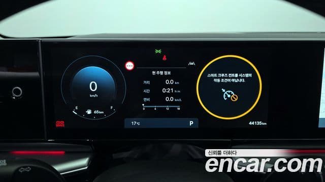 Hyundai Grandeur (GN7) Premium, 2024 8