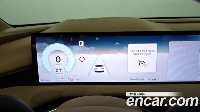 Genesis G80 (RG3) бензин 2.5 турбо 2WD, 2026 8