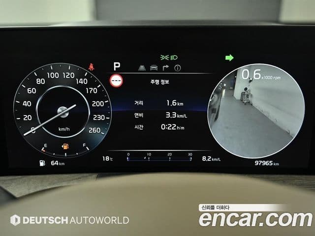 Kia K8 Noblesse, 2022 7