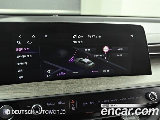 Kia K8 Noblesse, 2022 15