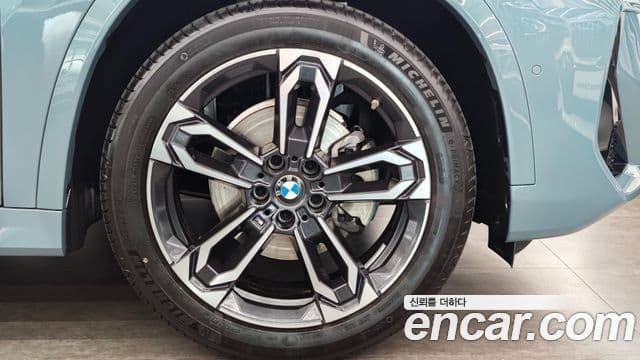 BMW X1 (U11) xDrive 20i M Sport, 2025 все фото