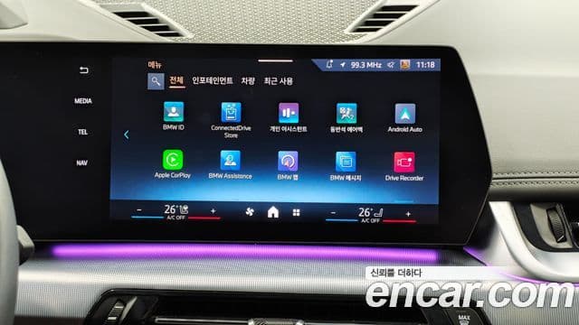 BMW X1 (U11) xDrive 20i M Sport, 2025 14