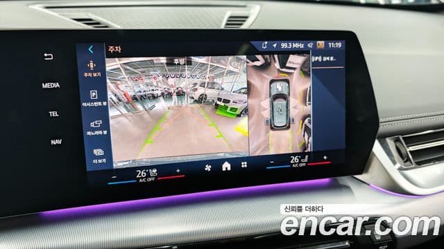 BMW X1 (U11) xDrive 20i M Sport, 2025 15