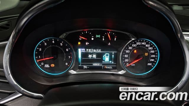 Chevrolet(GM대우) All New Malibu Premium, 2017 8