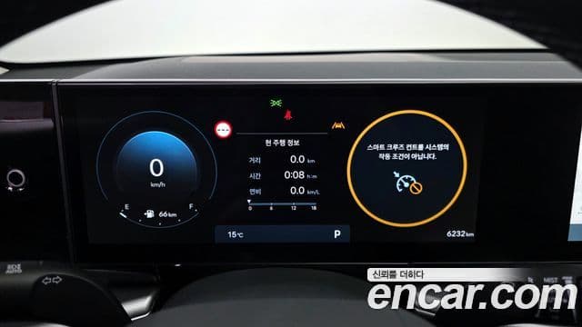 Hyundai Grandeur (GN7) Exclusive, 2023 8