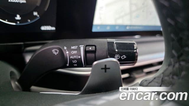 Hyundai Grandeur (GN7) Exclusive, 2023 15