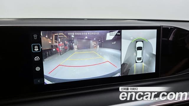 Hyundai Grandeur (GN7) Exclusive, 2023 16