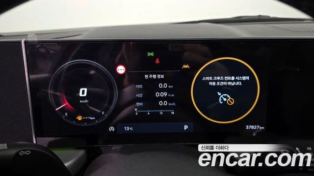 Hyundai Sonata D Edge(DN8) Exclusive, 2024 8