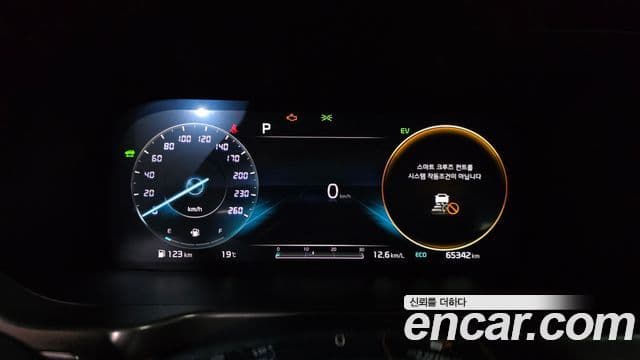 Kia Sorento 4세대 Noblesse, 2021 8