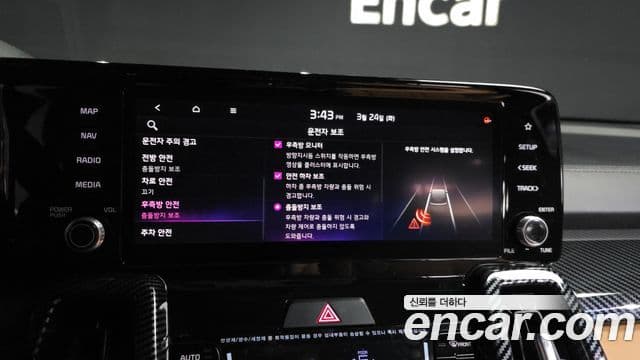 Kia Sorento 4세대 Noblesse, 2021 16